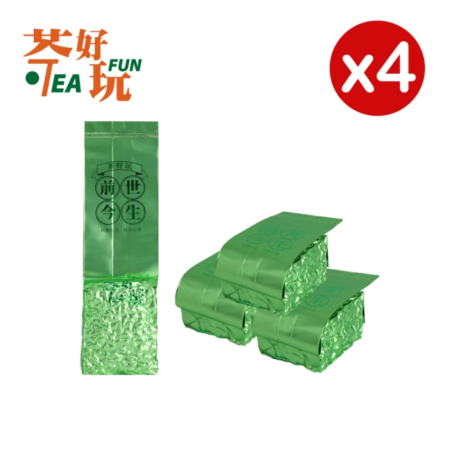 清山茶廠 十大茗茶手採阿里山珠露烏龍高山茶葉禮盒(150g*