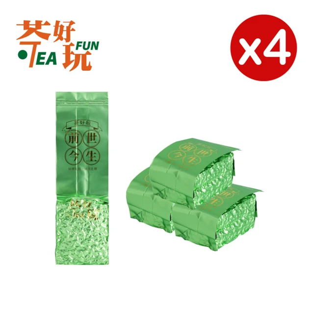 清山茶廠 十大茗茶手採阿里山珠露烏龍高山茶葉禮盒(150g*