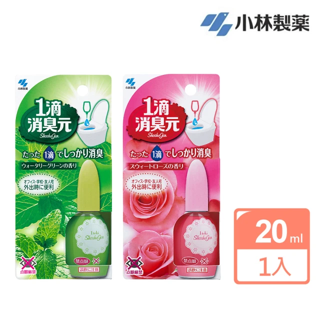 永豐生技 超電水500ml(2入組) 推薦