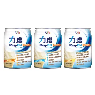 【Affix 艾益生】力增 洗腎配方口味任選 2箱組 24罐/箱(加贈8罐)