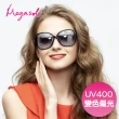 【MEGASOL】寶麗萊UV400偏光時尚淑女仕大框太陽眼鏡(感光智能變色日夜全天候適用BS1906)