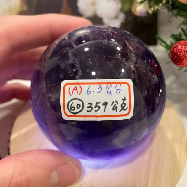 千奇國際精品】頂級天然紫水晶球60號359公克直徑6.3公分(天然帝王紫 