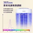 【SAMPO 聲寶】6W LED電擊式捕蚊燈(ML-YA06SD)