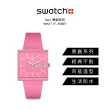 【SWATCH】Gent 原創系列手錶 WHAT IF…ROSE? 生物陶瓷 方形錶 櫻花粉 男錶 女錶 手錶 瑞士錶 錶(34mm)