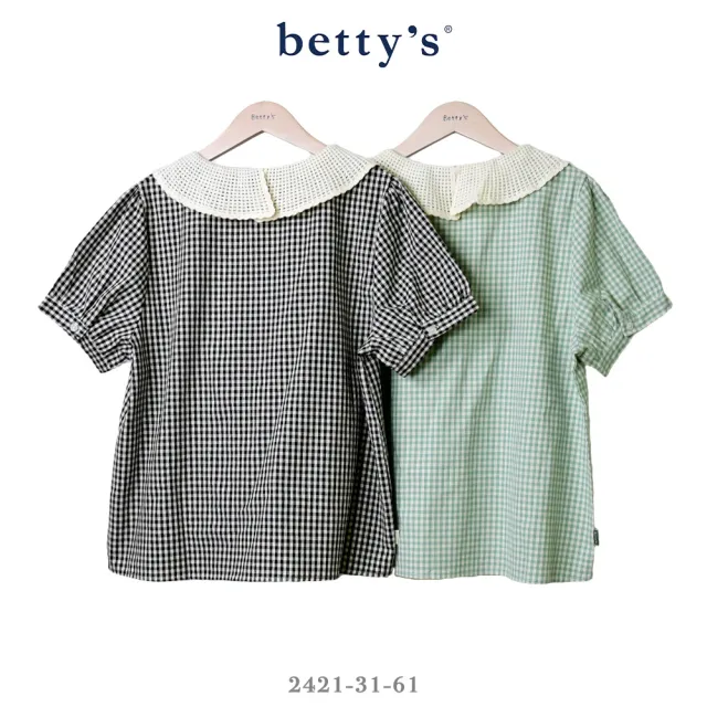 【betty’s 貝蒂思】復古蕾絲翻領格紋短袖襯衫(共二色)