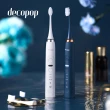 【decopop】極淨煥白音波電動牙刷+刷頭消毒盒 DP-602(消毒/防霉/除菌/套組)