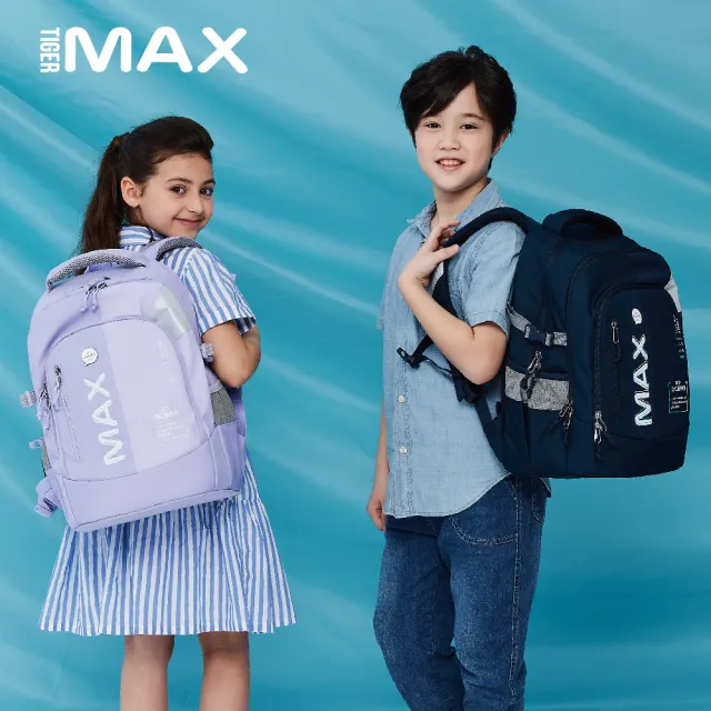 【Tiger Family】MAX守護海洋系列超輕量護脊書包Pro 2-多色(守護海洋系列 高年級適用)