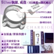 【CHARRIOL 夏利豪】絕版品6折出清 Silver Ring純銀戒指 鑲4顆托帕石51㎜-加雙重贈品 C6(02-CC-04582-51)