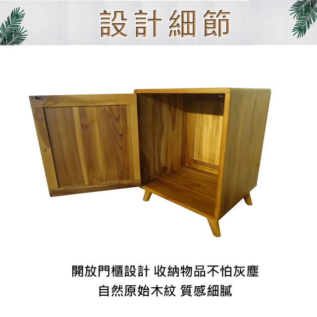 【吉迪市柚木家具】柚木單門左開邊櫃 RPNA018CL(收納櫃 木櫃 櫃子 置物櫃 床頭櫃)