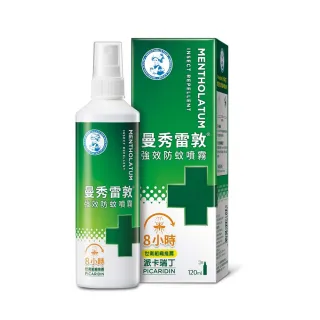 【曼秀雷敦】派卡瑞丁強效防蚊噴霧  120ml(防蚊液)