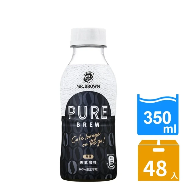 【金車/伯朗】Pure Brew美式咖啡x2箱(350mlx48入)