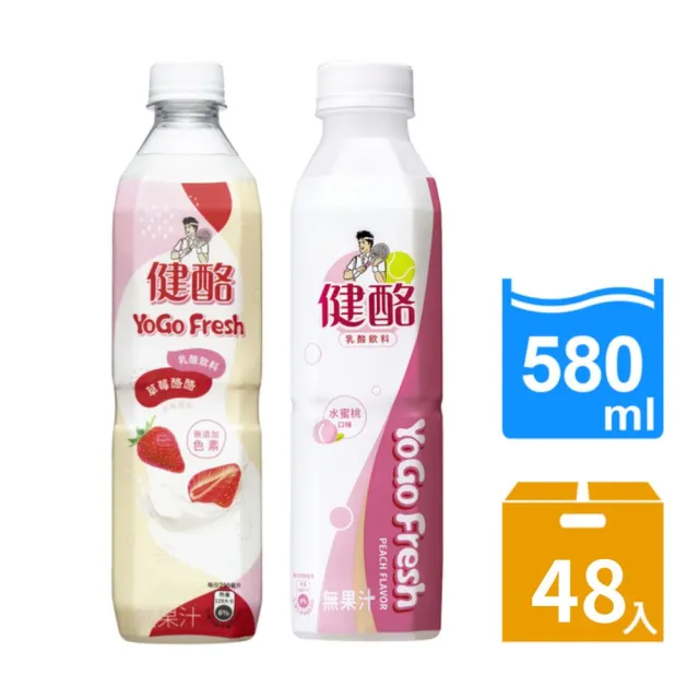 【金車/伯朗】健酪乳酸飲料水蜜桃口味580ml/箱+健酪乳酸-草莓酪酪580ml/箱