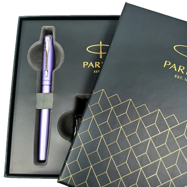 【PARKER】新威雅XL 銀河紫限定版墨水禮盒組