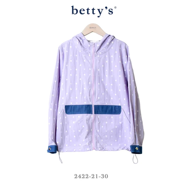 【betty’s 貝蒂思】水玉逗點印花抽繩連帽外套(共二色)