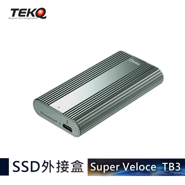 【TEKQ 璿驥國際】TB3 SuperVeloce Thunderbolt 3 SSD 固態硬碟 外接盒(夜幕綠)