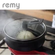 【Remy】日本Remy Pan mini多功能萬用深型蒸鍋(蒸籠/蒸架)