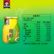 【桂格】養氣人蔘雞精禮盒68mlx18入x1盒(共18入)