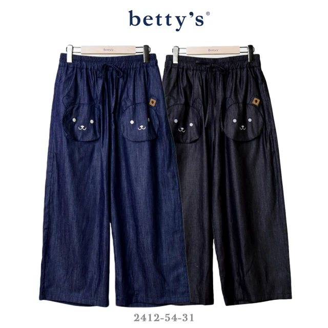 【betty’s 貝蒂思】熊熊拼貼刺繡抽繩牛仔寬褲(共二色)