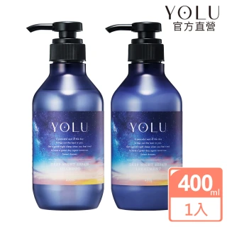【YOLU】深層修護洗髮精/潤髮乳-2set用