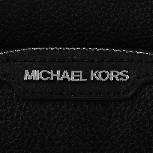 【Michael Kors】銀字前口袋荔枝紋皮革手提後背包mini(黑)