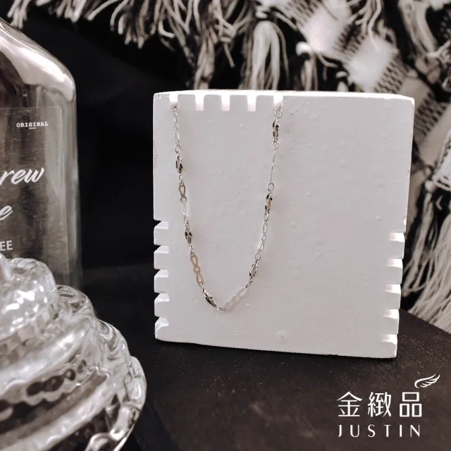 【金緻品】堅忍 925純銀項鍊(素鍊 簡約 非鍍銀 抗過敏 時尚 百搭)