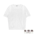 【MYVEGA 麥雪爾】棉質素面典雅蕾絲上衣-白(2024春夏新品)
