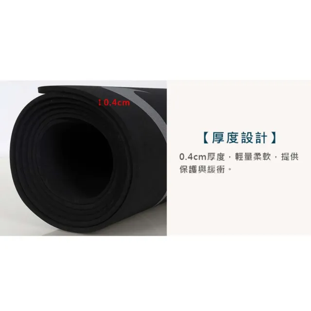 【NIKE 耐吉】YOGA MAT雙面瑜珈墊4MM-台灣製 止滑墊 運動 黑灰(N1007517012OS)