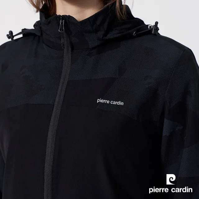 【pierre cardin 皮爾卡登】網路獨家 女款 剪接防曬防潑水透氣內網裡連帽外套-黑色(8247661-99)