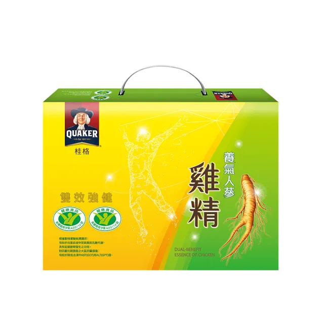 【桂格】超市快配-養氣人蔘雞精禮盒68mlx8入x1盒(共8入)