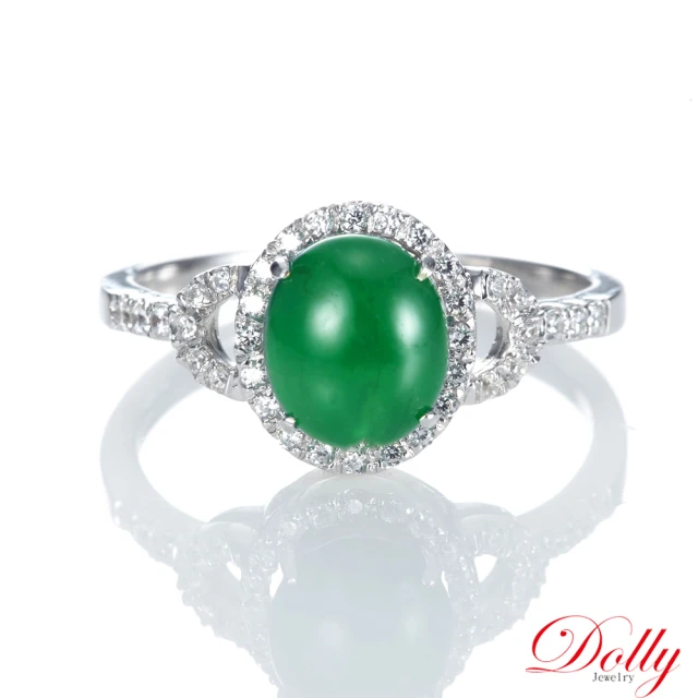 【DOLLY】18K金 緬甸冰種正綠A貨翡翠鑽石戒指