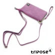 【tripose】漫遊系列岩紋簡約微旅手拿/側肩包(夢幻紫)