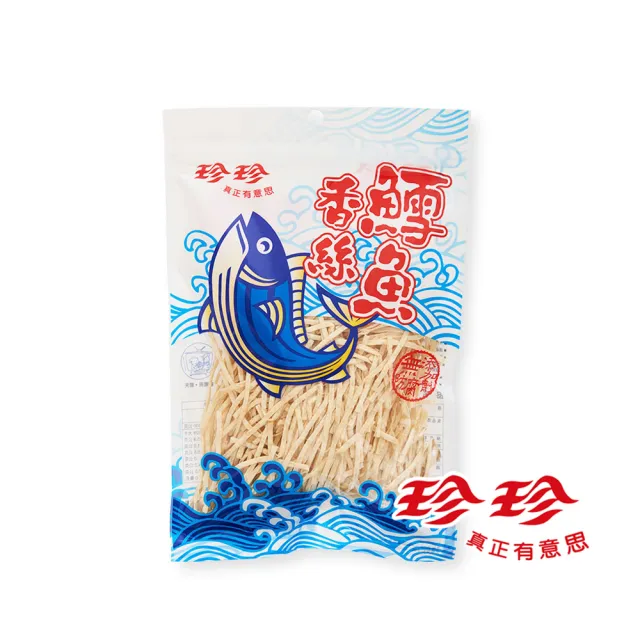 【珍珍】鱈魚香絲(95g/包)