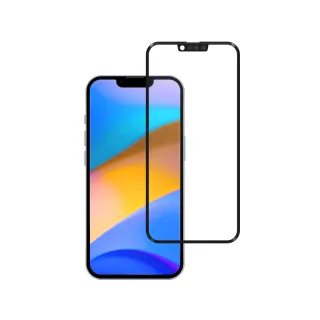 【General】iPhone 14 保護貼 i14 6.1吋 玻璃貼 3D曲面不碎邊滿版鋼化螢幕保護膜
