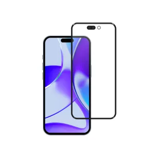 【General】iPhone 15 Plus 6.7吋 保護貼 3D曲面不碎邊滿版鋼化螢幕玻璃貼