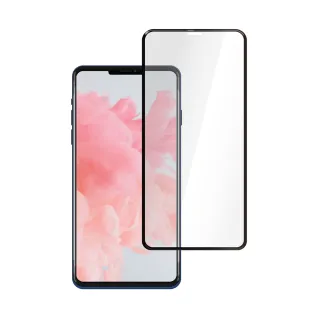 【General】iPhone 13 保護貼 i13 6.1吋 玻璃貼 3D曲面不碎邊滿版鋼化螢幕保護膜