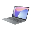 【Lenovo】Office 2021★15.6吋i7輕薄筆電(IdeaPad Slim 3/83EM0058TW/i7-13620H/16G/512G/W11/灰)