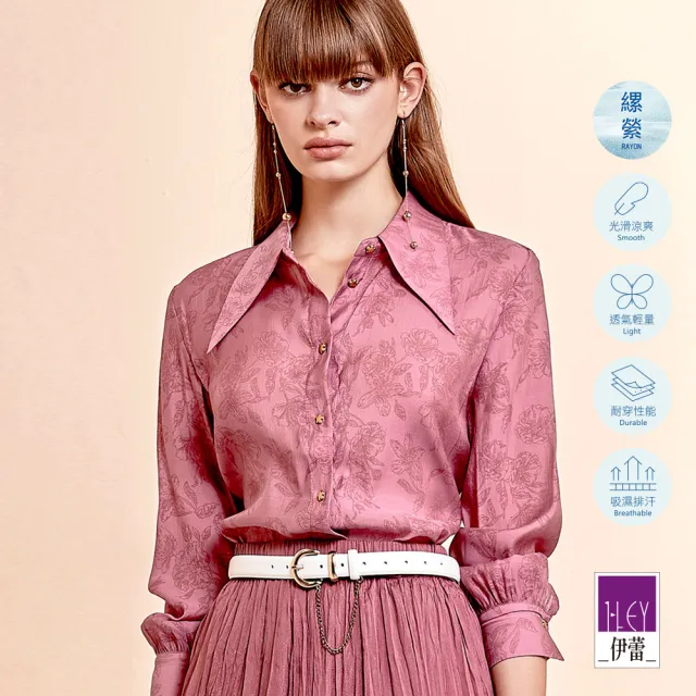 【ILEY 伊蕾】典雅輕柔透氣大尖領襯衫(桃色；M-XL；1241591502)