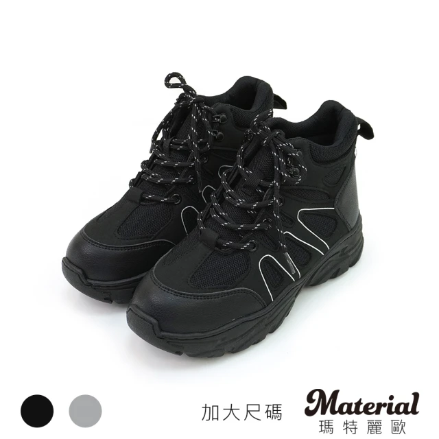 MATERIAL 瑪特麗歐MATERIAL 瑪特麗歐 女鞋 靴子 MIT加大尺碼率性綁帶戰鬥短靴 TG53007(靴子)