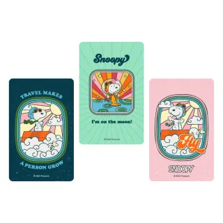 【iPASS 一卡通】SNOOPY 彩色系列 一卡通 代銷(史努比)