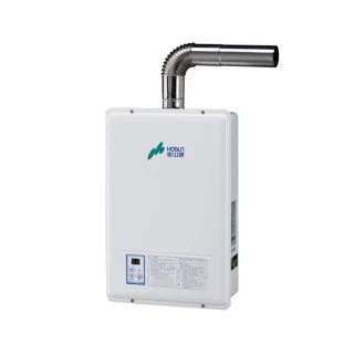 【豪山】強制排氣FE式熱水器(H-1385FE  NG1/FE式 基本安裝)