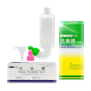 【華俐】洗鼻器1入+舒得適洗鼻鹽1盒 24包/盒
