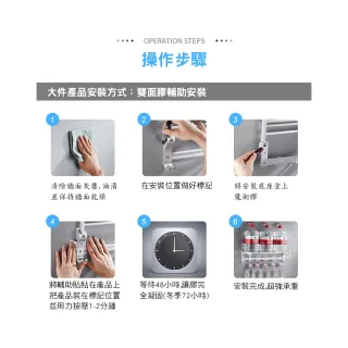 【ROYAL LIFE 皇室生活】高分子奈米超強力魔術膠-小款 10入組(通用款/懸掛膠/免釘膠/浴室掛勾膠/免打孔膠)