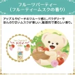 【日本FaFa】熊寶貝繪本系列 衣物柔軟精補充包1200ml(兩款任選/平行輸入)