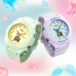 【CASIO 卡西歐】BABY-G 夢幻色調手錶(BGA-320FH-4A)