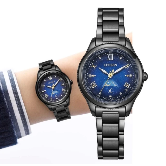SEIKO 精工 CS系列 經典時尚 計時腕錶 新年禮物(S