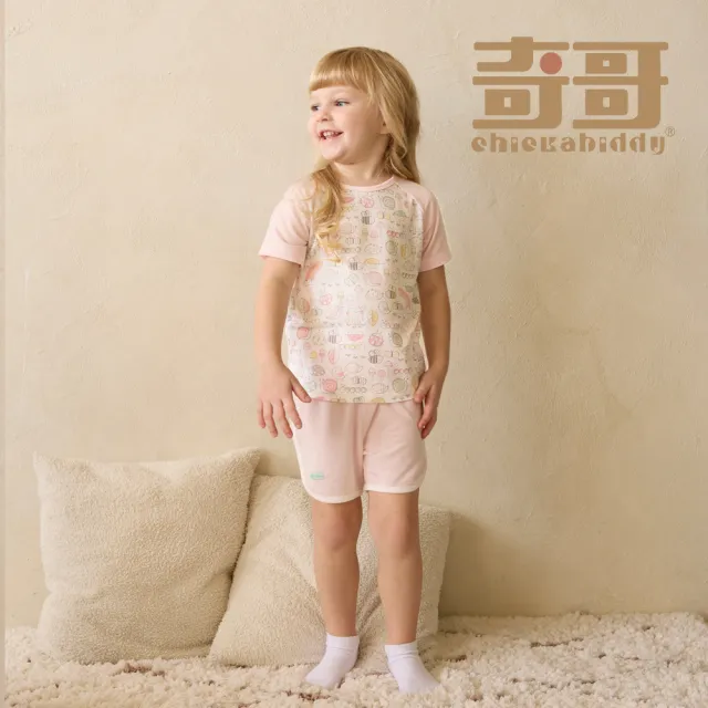 【奇哥官方旗艦】Chic a Bon 嬰幼童裝 探索小世界短袖套裝/居家服/睡衣-天絲洞感提花布(1-5歲)
