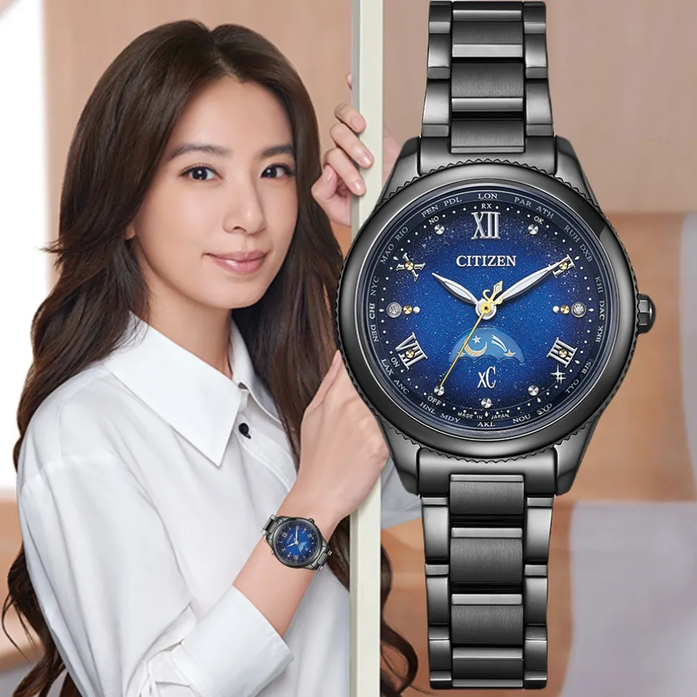 CITIZEN 星辰】XC 夜川月限定鈦金屬月相光動能電波女錶(EE1007-75L
