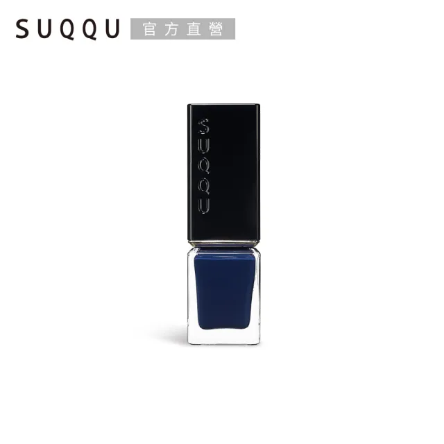 【SUQQU】晶采妍色指甲油N 7.5mL(多色任選_效期：2025/02)