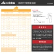 【adidas 愛迪達】運動鞋 童鞋 中童 大童 三葉草 adiFOM SUPERSTAR 360 C 黑 IG0203
