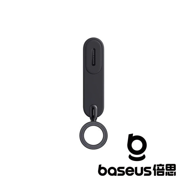 BASEUS 倍思 懸浮磁吸手機支架(車用磁吸手機架 導航支